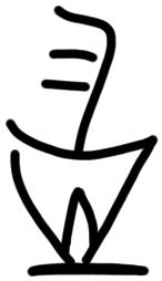 Sign A621, TY 3a, position 38
