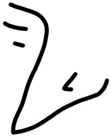 Sign A622, TY 3a, position 9
