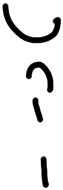Sign AB06 na, ZA 10a, position 11
