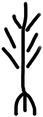 Sign AB04 te, ZA 10a, position 12