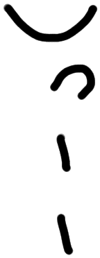 Sign AB06 na, ZA 10a, position 2