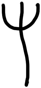 Sign AB27 re, ZA 10a, position 27