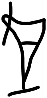 Sign AB67 ki, ZA 10b, position 13