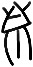 Sign AB45 de, ZA 10b, position 19