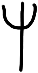 Sign AB27 re, ZA 10b, position 25