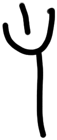 Sign AB27 re, ZA 10b, position 4