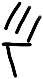 Sign AB09 se, ZA 10b, position 6