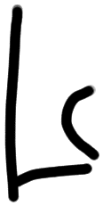 Sign AB60 ra, ZA 11a, position 4