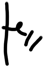 Sign AB13 me, ZA 11a, position 5