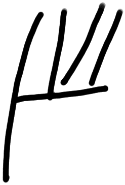 Sign AB09 se, ZA 14, position 19