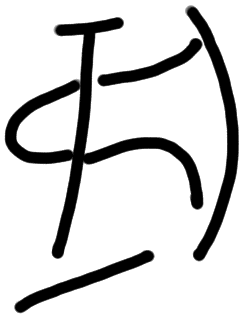 Sign A363, ZA 14, position 9
