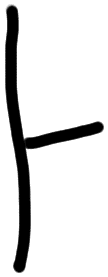 Sign AB01 da, ZA 15a, position 29