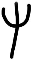 Sign AB27 re, ZA 18a, position 2