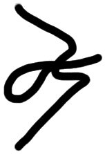 Sign AB81 ku, ZA 18a, position 4