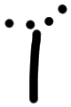 Sign AB27 re, ZA 20, position 3