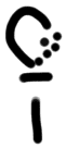 Sign AB17 za, ZA 20, position 4