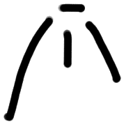 Sign ?, ZA 21b, position 6