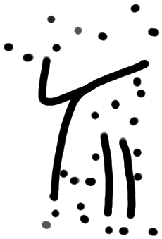 Sign AB21f qi OVIS, ZA 22, position 4