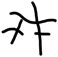 Sign AB38 e, ZA 4a, position 27
