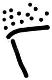 Sign AB09 se, ZA 4a, position 4