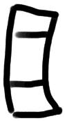 Sign AB57 ja, ZA 4a, position 5