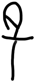 Sign AB17 za, ZA 5a, position 10