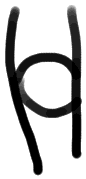 Sign AB55 nu, ZA 5b, position 2