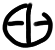 Sign AB77 ka, ZA 5b, position 9