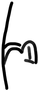 Sign AB65 ju, ZA 6a, position 6