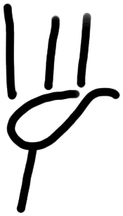 Sign AB28 i, ZA 8, position 29